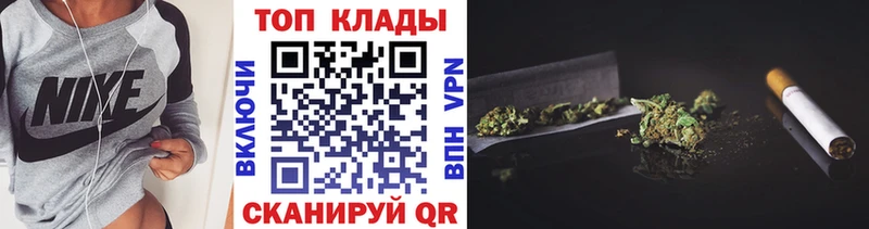 Купить КОКАИН  МЕТАДОН  ГАШ  Меф  Сусуман