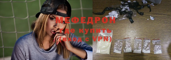 кокаин перу Заволжск