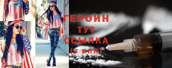 мдпв Заводоуковск