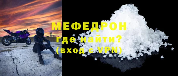 ПСИЛОЦИБИНОВЫЕ ГРИБЫ Елабуга