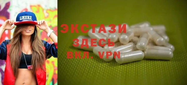 кокаин перу Заволжск