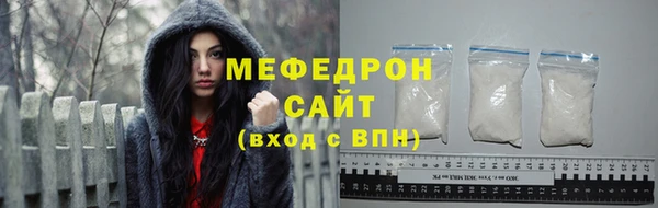 мдпв Заводоуковск