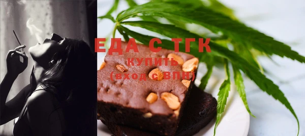 кокаин VHQ Заволжье