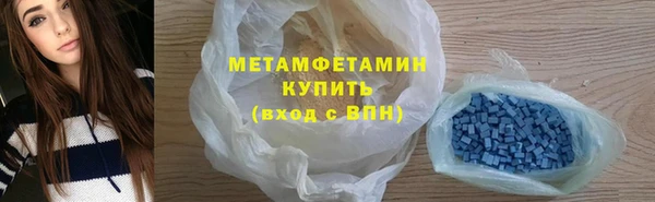 кокаин перу Заволжск