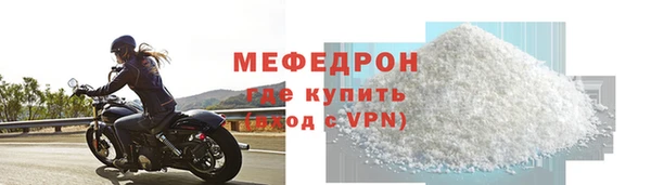 мдпв Заводоуковск