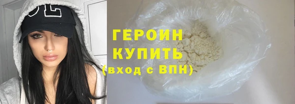 mdpv Ельня