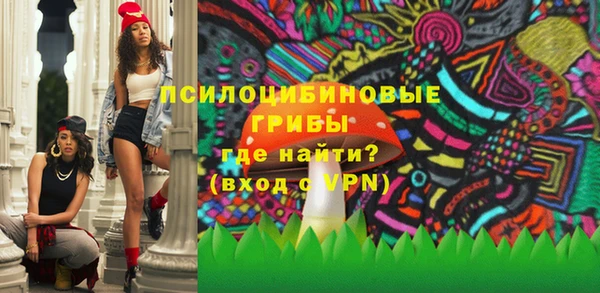 кокаин VHQ Заволжье