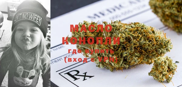 кокаин перу Заволжск
