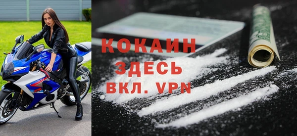 ПСИЛОЦИБИНОВЫЕ ГРИБЫ Елабуга