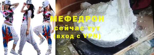 кокаин перу Заволжск